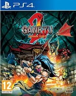 Ganryu 2: Hakuma Kojiro